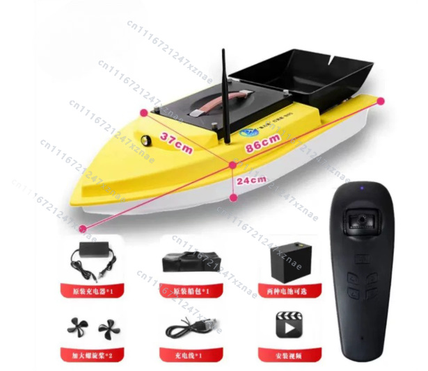 Barco Cebador para Pesca de Ca - Fish Finder Gps reseña y precio