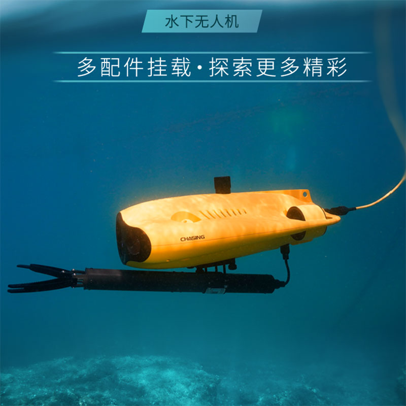 Equipo de rescate alvage puede - Fish Finder Gps reseña y precio