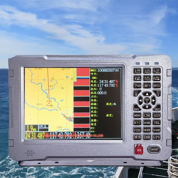 Combo Fish Navegación Profundi - Fish Finder Gps reseña y precio