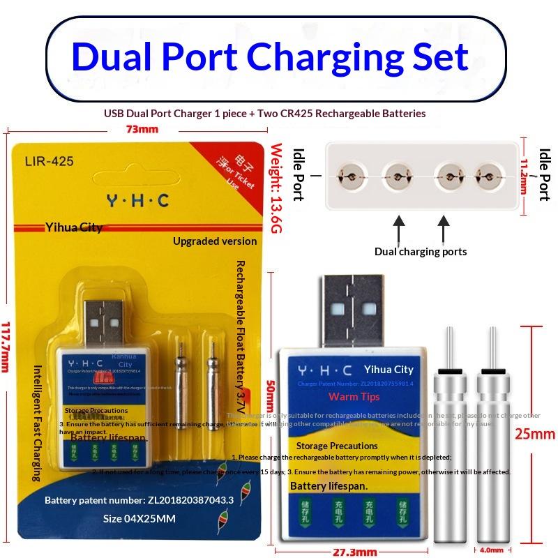 Nuevo Set de 1 Alarma de Pesca - Fish Finder Charger reseña y precio
