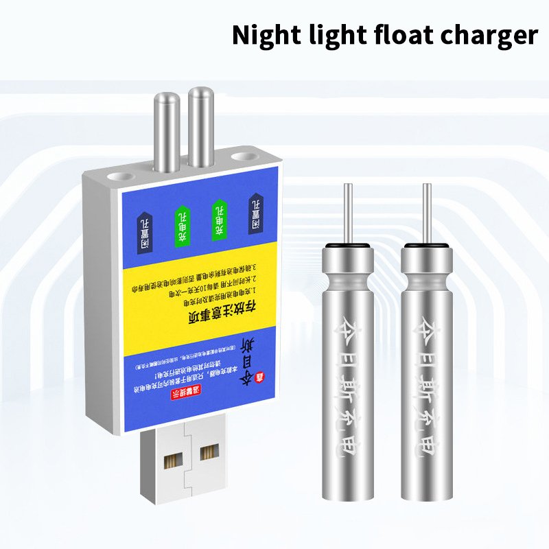 Cargador USB para Batería Reca - Fish Alarm reseña y precio
