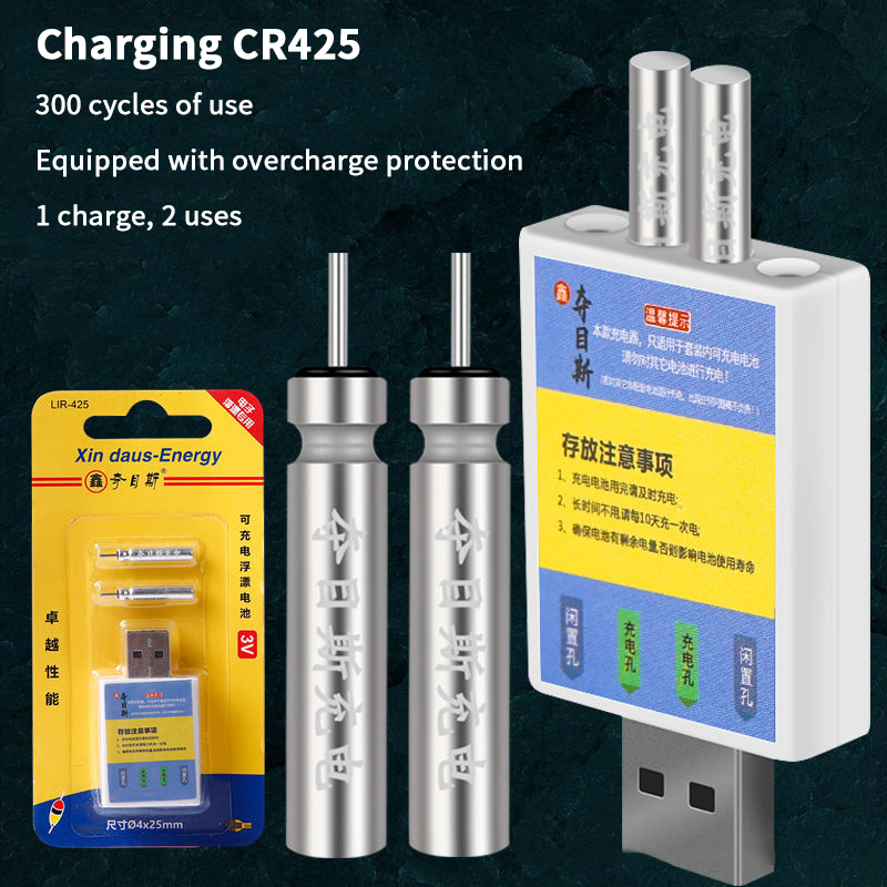 Cargador USB para Batería Reca - Fish Alarm reseña y precio
